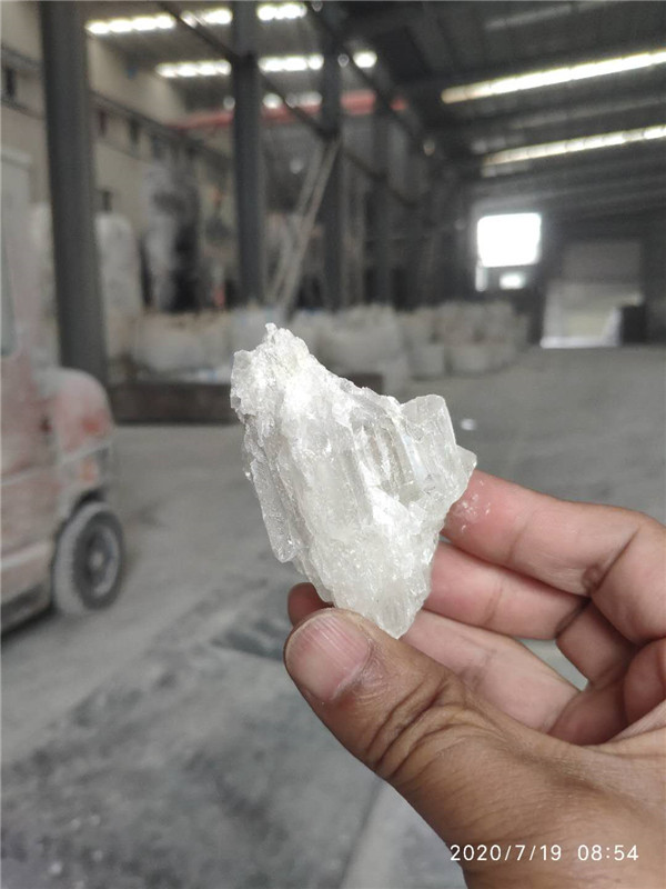 电熔镁砂5.jpg